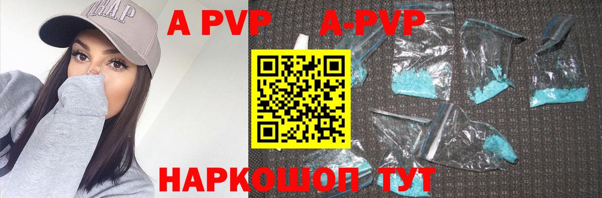 КОКАИН  ГАШИШ  ГАШ  Бошки Шишки  Будённовск  МЕФ кристаллы  Вход с VPN 