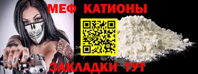 метадон Краснодар