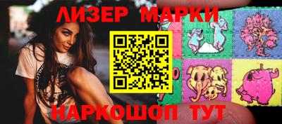 метадон Краснодар