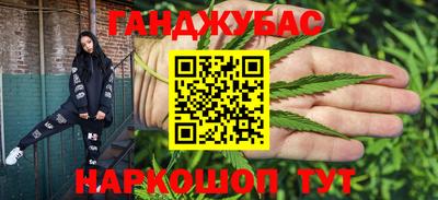 первитин Краснознаменск