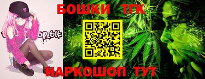 метадон Краснодар