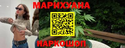 МДМА Кумертау