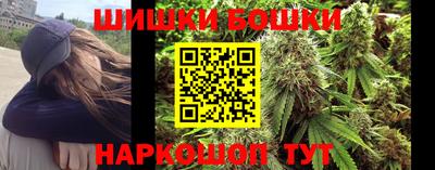 первитин Краснознаменск