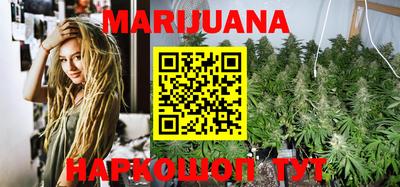 метадон Краснодар