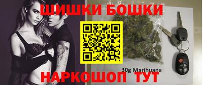 первитин Краснознаменск