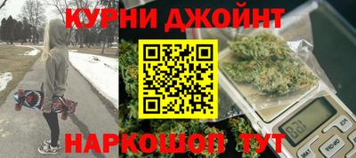 метадон Краснодар