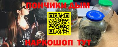 первитин Краснознаменск