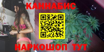 прущий лед Краснокаменск