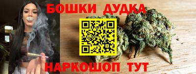 МДМА Кумертау