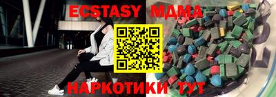 ешки Кулебаки