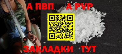 ешки Кулебаки
