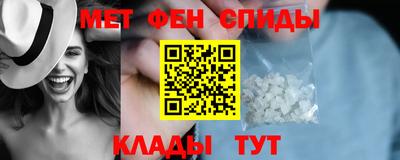 метадон Краснодар