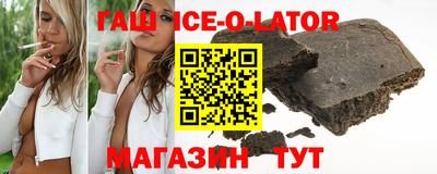 ешки Кулебаки