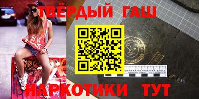 метадон Краснодар