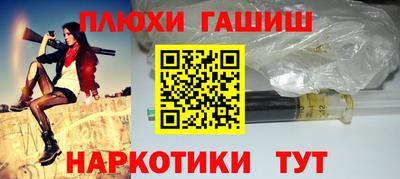 марихуана Кунгур
