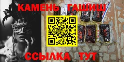 метадон Краснодар