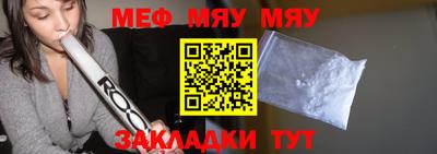 метадон Краснодар