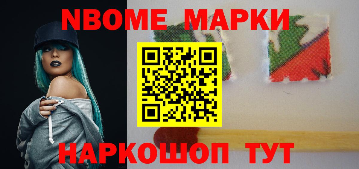 ЛСД экстази ecstasy  Вход с VPN  Будённовск  LSD-25 экстази кислота 